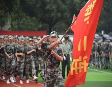 重庆红春藤学校2017级新生军训集锦
