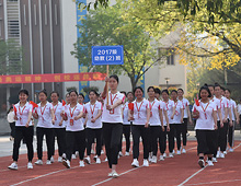重庆春珲人文学校第二届田径运动会开幕式